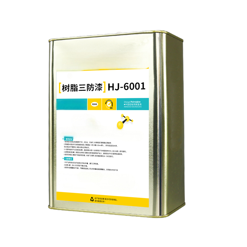 Conformal Coating/Electronic Sealant