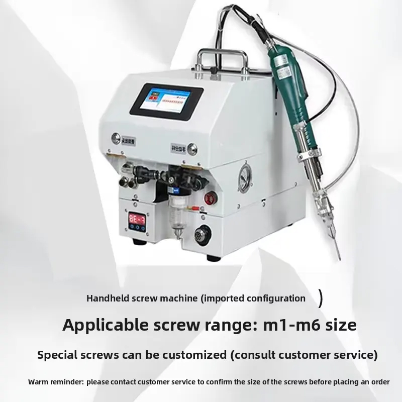 Handheld Automatic Locking Stainless Steel Screw Machine