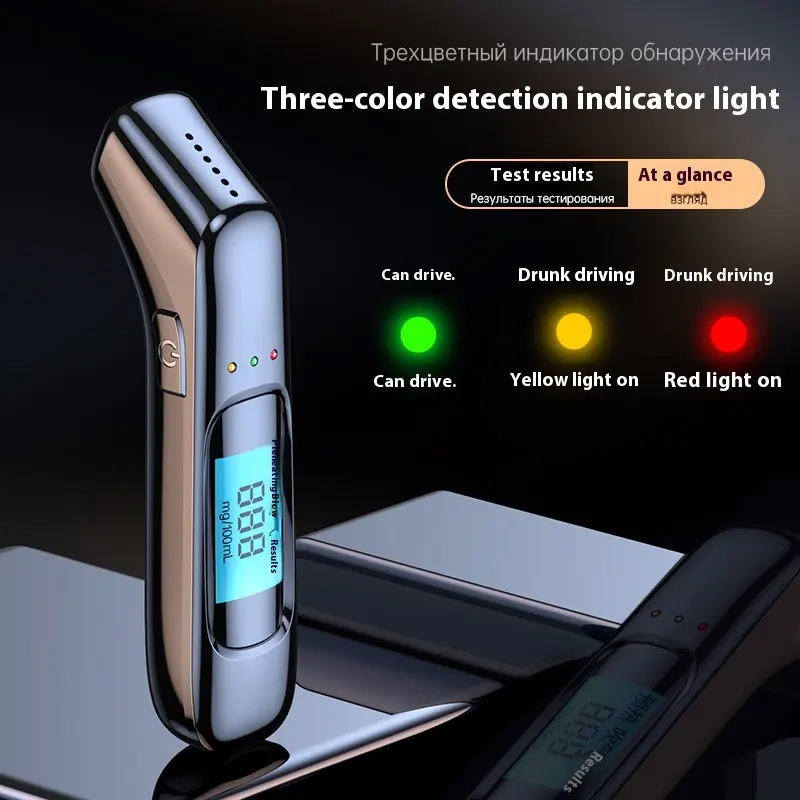 Portable Breathalyzer