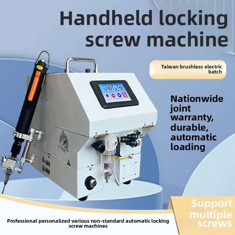 Handheld Automatic Locking Stainless Steel Screw Machine
