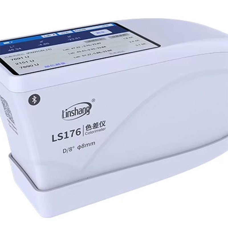 Spectrophotometer