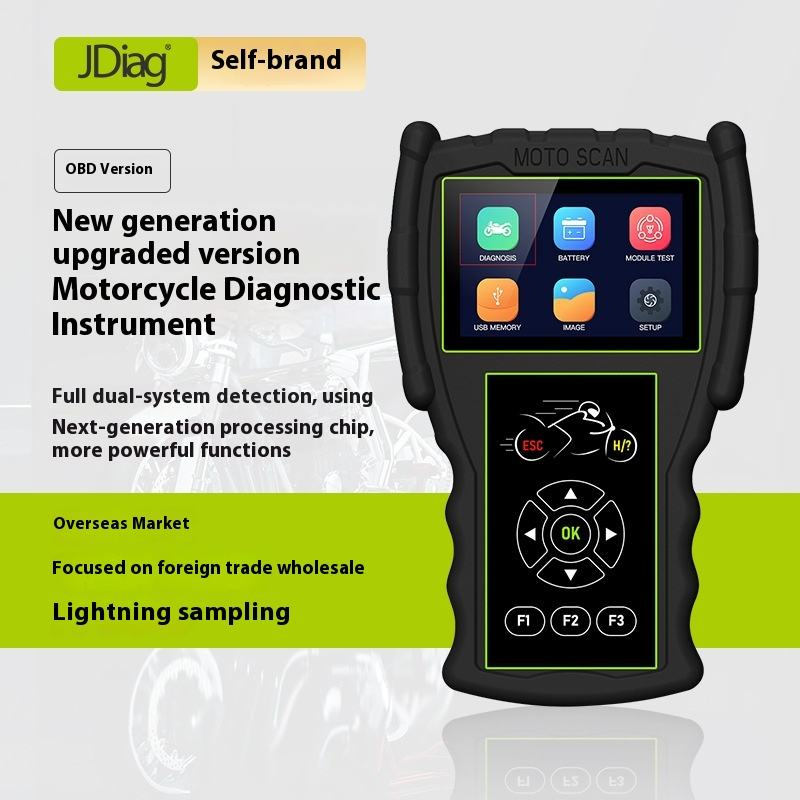 Suitable for JDiag M100 Professional Motorcycle OBD Analyzer National Four Electronic Fuel Injection System Diagnostic Repair Decoder
