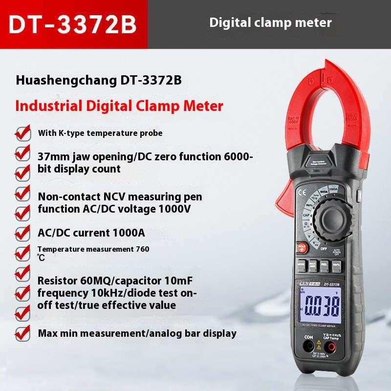 DT-3370B Digital Clamp Meter High Precision True RMS Amperemeter OEM Customizable Test Instrument