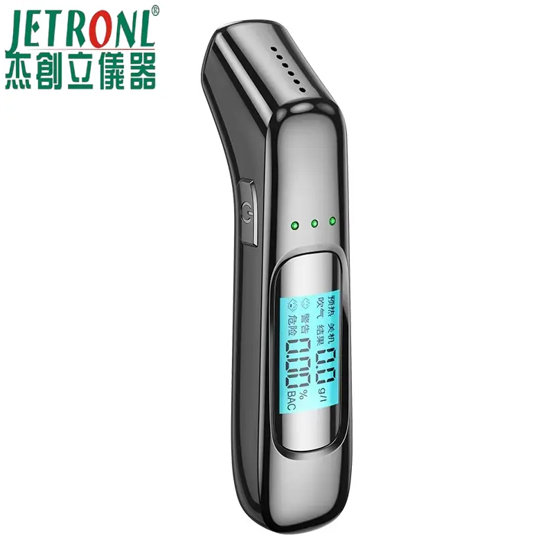 How can the display interface of a portable Brealyzer be designed to be clearer and easier to read?